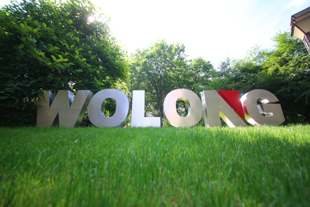 Wolong Electric Group Photo 3