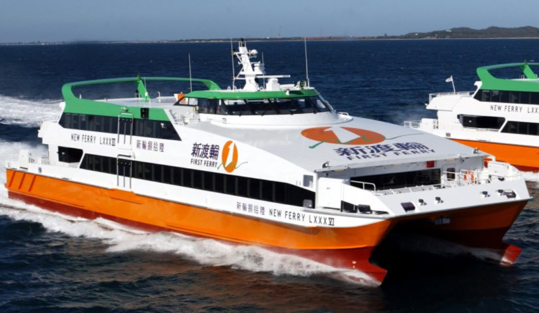 双体船载人渡轮- NEW FERRY LXXXV & NEW FERRY LXXXVI - Austal USA - 高速