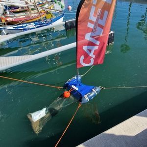 收集废物水面无人艇