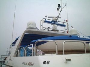 游艇船艏栏杆