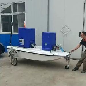 巡逻水面无人艇
