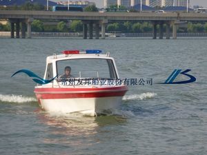 作业船专业船