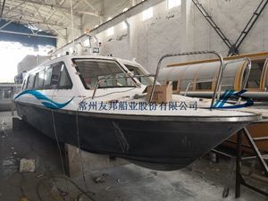 客船专业船