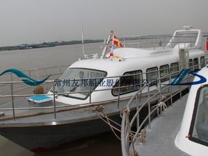 作业船专业船