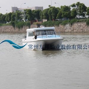 双体船专业船