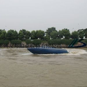 舷外小快艇