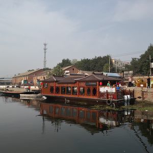 双体船船屋