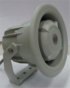 船舶扩音器