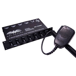 海洋音频均衡器 1