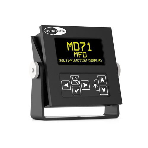 船用显示仪 - MD71MFD  - Marine Data Systems - 船舶 / 多功能 / 数字