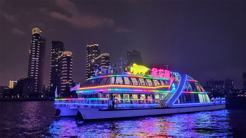 双体船载人渡轮 - 38.8 - JIANGLONG SHIPBUILDING CO., LTD.