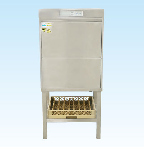 船用洗碗机 - UT-1 - Shanghai Continental Marine Equipment Co., Ltd.