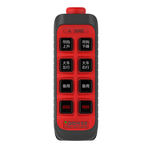 卧式锚机遥控器 - DCH-A21 - DCH Industriral Communication Equipment Co,.Ltd - 用于推进器 / 用于起重机 / 用于门式起重机