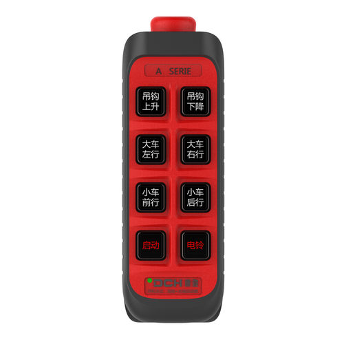 推进器遥控器 - DCH-A31 - DCH Industriral Communication Equipment Co,.Ltd - 卧式锚机 / 用于起重机 / 用于门式起重机