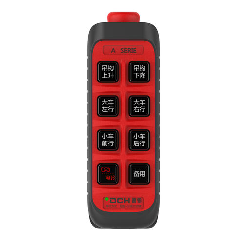 行人桥遥控器 - DCH-A32 - DCH Industriral Communication Equipment Co,.Ltd - 用于推进器 / 卧式锚机 / 用于起重机