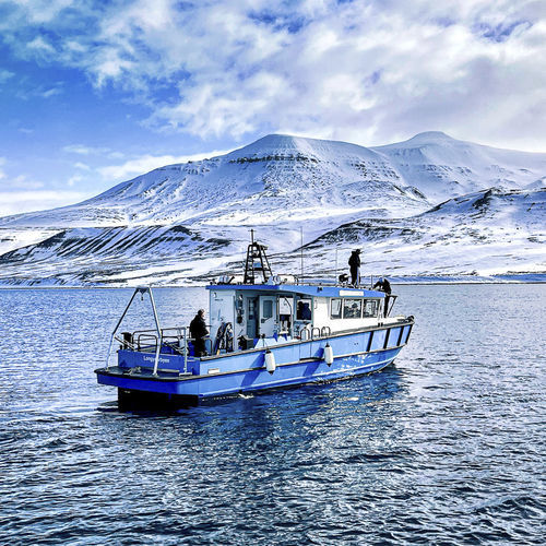 测量船专业船 - 1370 - Kewatec - 舷内 / Ice-class