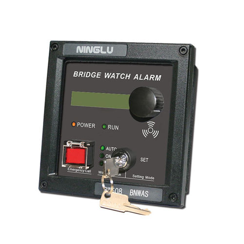 桥楼航行值班报警系统 - BW508  - Nanjing Ninglu Technology Co., Ltd.