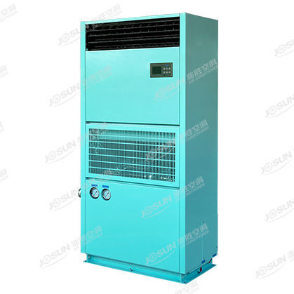 船舶空调 - CLD-C - JOSUN AIR CONDITIONER CO., LTD. - 独立