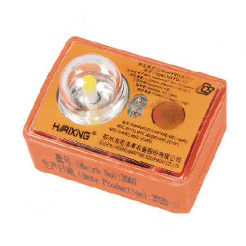 频闪灯 - HXYD-10B - Haixing Maritime Electric Group - 航海 / 救生背心用 / LED式