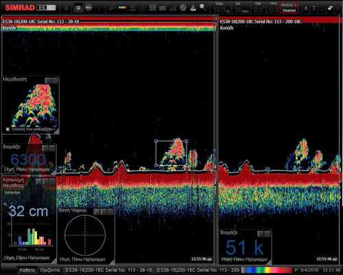 船用捕捞测深器 - ES80 - Simrad - 彩色 / CHIRP