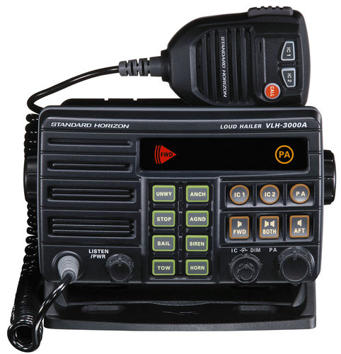 船用扩音器vlh-3000a