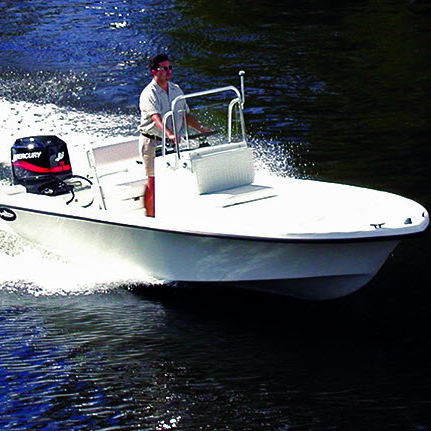 舷外敞开艇 - 17R - Dusky Marine