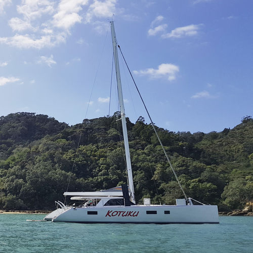 帆船游艇用张帆桅杆 - Multihull - Hall Spars & rigging - 收帆 / V形 / 碳纤