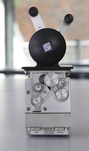推进控制系统 - PropControl - Schottel
