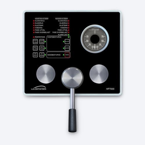 推进控制系统 - HP7000 - Damen Marine Components