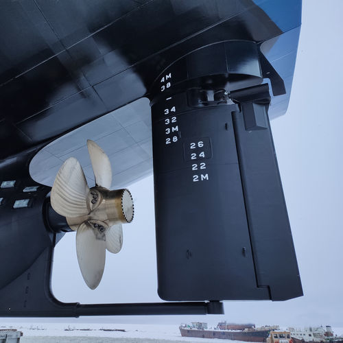 襟翼方向舵 - Timon - Damen Marine Components - 船舶