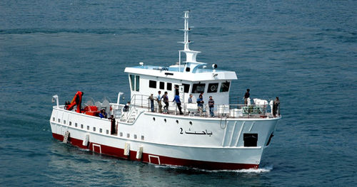 渔业调查船 - 26M - Lung Teh Shipbuilding