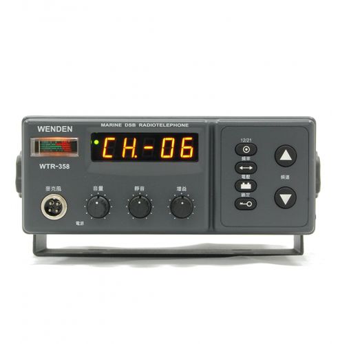 船用无线电设备 - WTR-358 - Wenden Radio Co., Ltd. - 固定式 / DSB / AM
