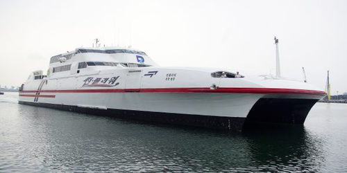 双体船载人渡轮 - MONTEVIDEO EXPRESS - INCAT - 高速
