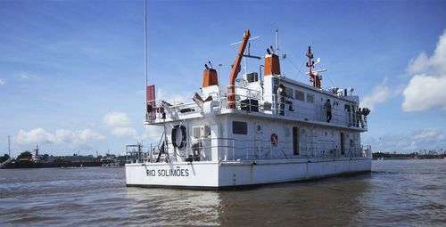 海洋学研究船 - Rio Solimões H14 - AvHoFlu  - Inace