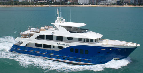 巡游超级游艇 - M/Y Catalonian Spirit - Inace - 舵手室 / 排水船体 / 钢