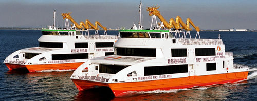 双体船载人渡轮 - FIRST TRAVEL XXXI & FIRST TRAVEL XXXII - Austal USA - 高速