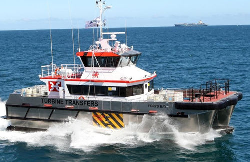 载人交通船专业船 - EXPRESS 21 - Austal USA - 海上风电安装船 / 双体船 / 舷内