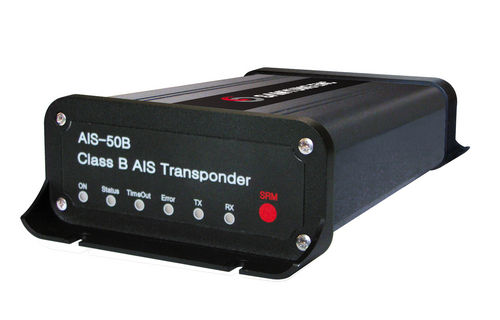 船用人工智能系统 - 50B - Navis USA LLC
