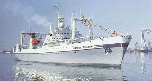 渔业调查船 - PROJECT 1288 - JSC KHERSON SHIPYARD