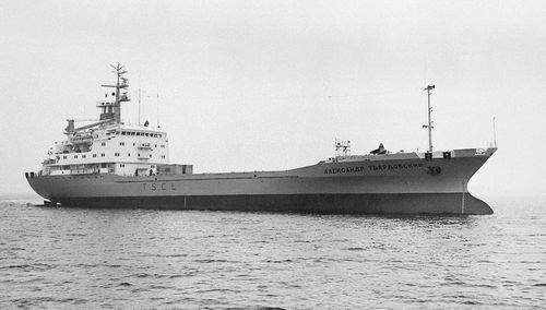 散货船 - PROJECT 1597 - JSC KHERSON SHIPYARD