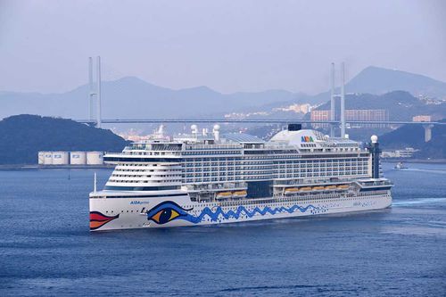 游轮 - AIDA  - MITSUBISHI HEAVY INDUSTRIES - Ship & Ocean