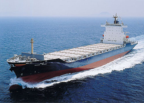 集装箱船 - WANA BHUM - MITSUBISHI HEAVY INDUSTRIES - Ship & Ocean
