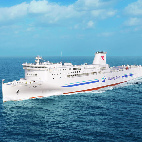载人渡轮 - Hamayu - MITSUBISHI HEAVY INDUSTRIES - Ship & Ocean