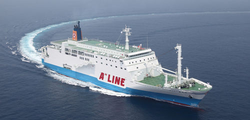 载人渡轮 - NAMINOUE - MITSUBISHI HEAVY INDUSTRIES - Ship & Ocean