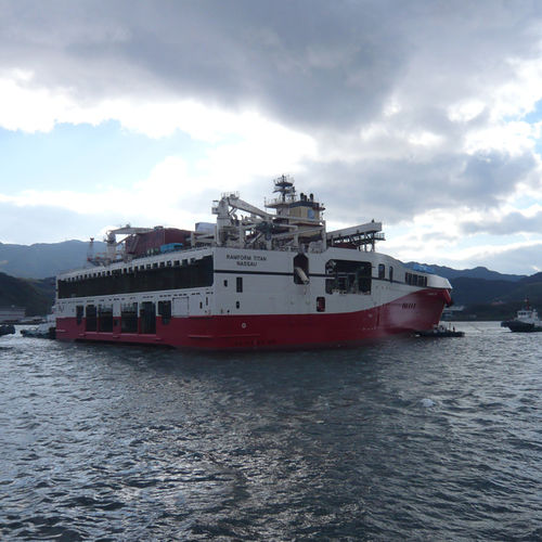 水文地理研究船 - 3D SEA BOTTOM - MITSUBISHI HEAVY INDUSTRIES - Ship & Ocean