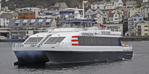 客船专业船 - M/S "Vøringen" - Oma Baatbyggeri AS - 双体船 / 铝制