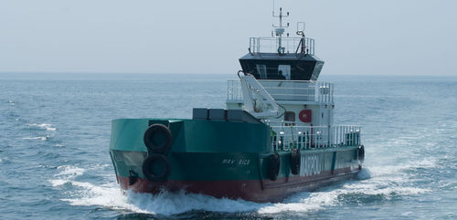 Ice-class治污船 - MARPOL CAT Series - Mavi Deniz