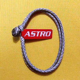 多用途缆绳 - SK75  - AB RE - ASTRO Barcelona Racing Equipment, SL - 单股编织 / 帆船 / Dyneema® 内芯