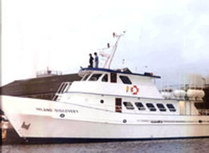 载人渡轮 - Island Discovery - Arklow