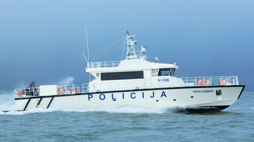 巡逻船 - IVAN KAMBER - Baltic Workboats AS - 铝制